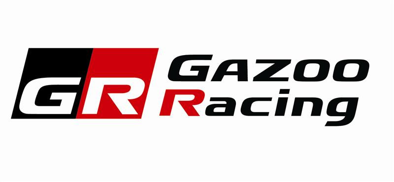 丰田赛车部门抹去 Toyota 之名？确认使用 Gazoo Racing