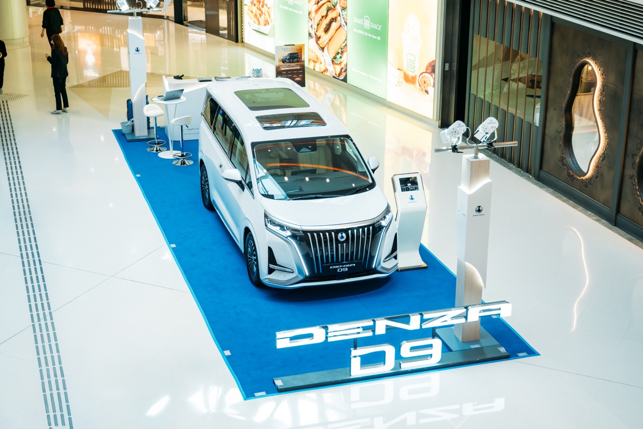 DENZA 圆方车展延长至 2 月 15 日