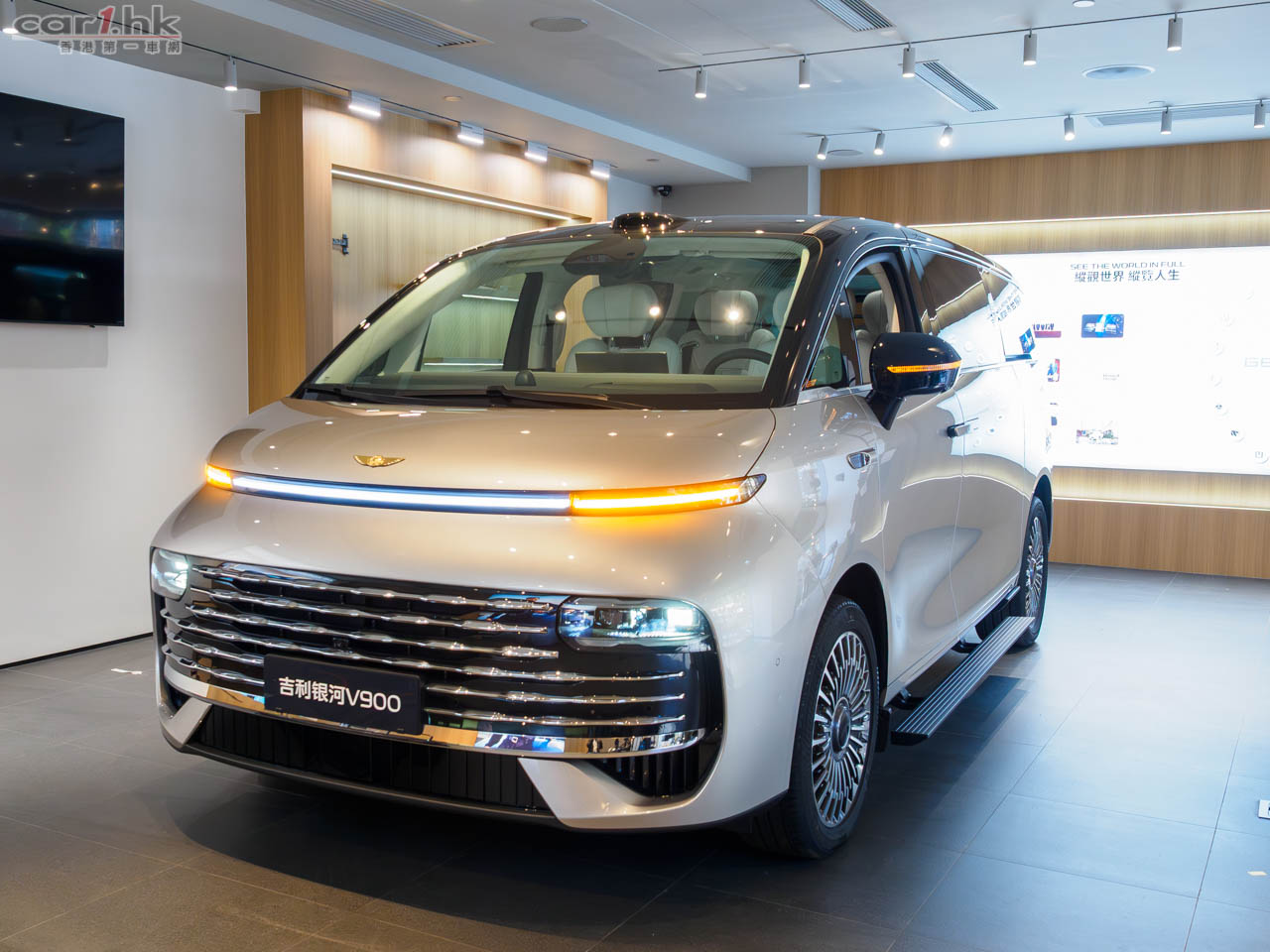 Geely 银河 V900 国产航母级 MPV 现身香港