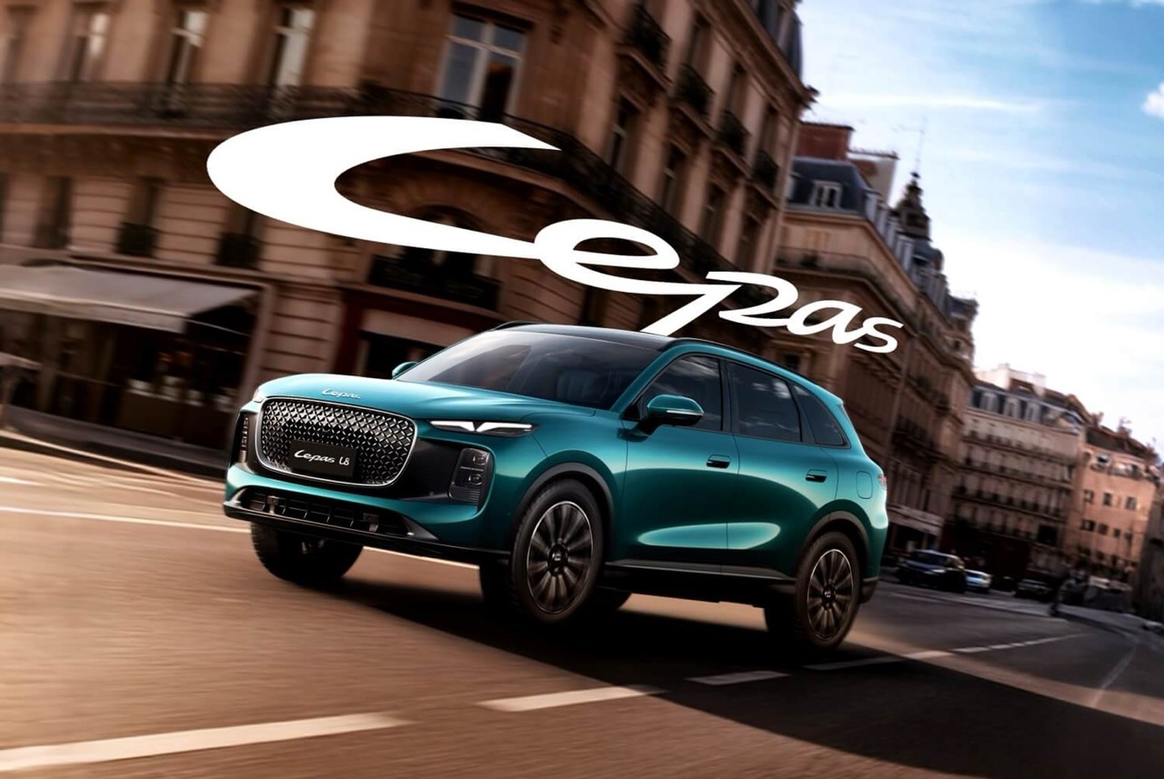 奇瑞再推新品牌 Lepas 登陆欧洲！换汤不换药的车海战术真能突围？