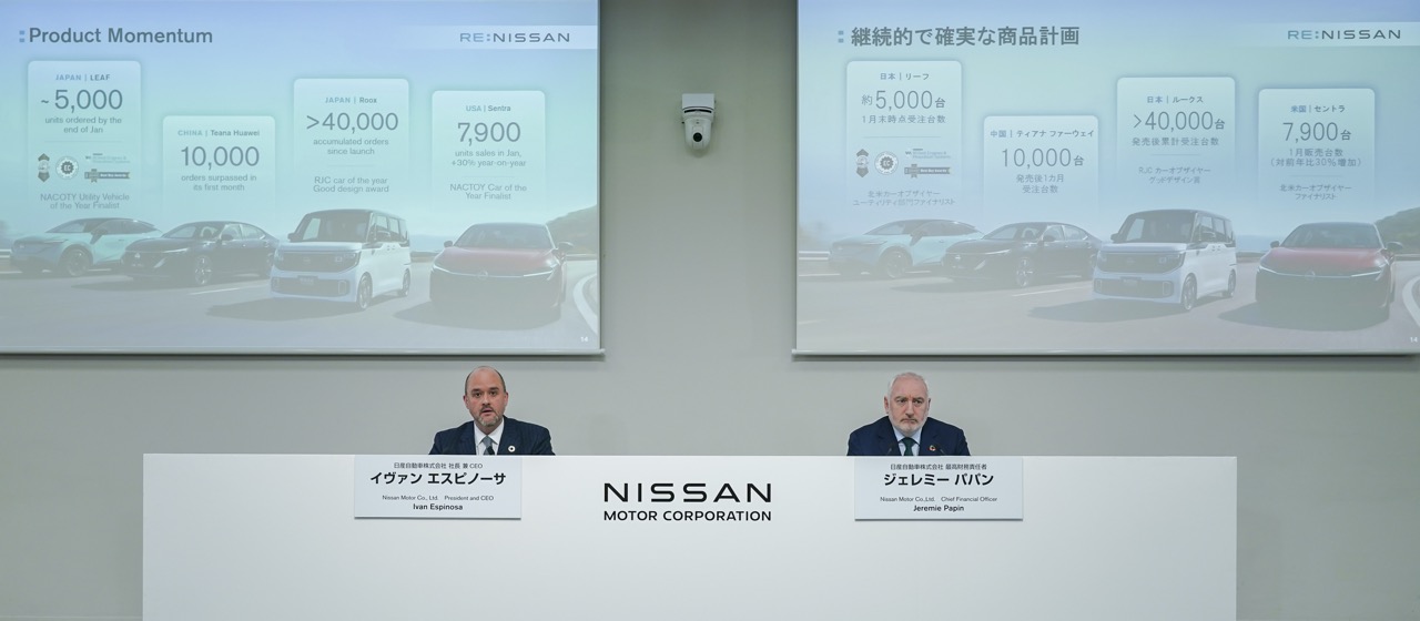 日产亏损 2502 亿日圆！Re：Nissan 重组计划能否助战神反败为胜？