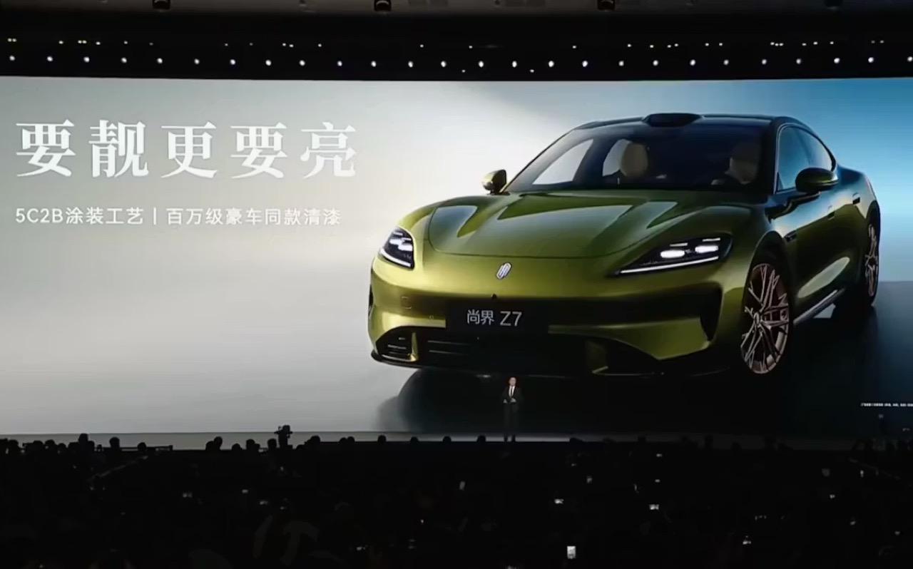 华为 Z7 强势横空出世！硬撼小米 SU7 誓夺国产电动轿跑王座